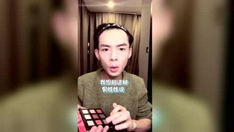 一姐八卦最新爆料,娱乐圈最新爆料大揭秘！