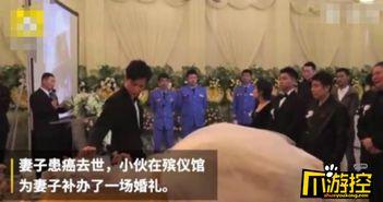 沧州爆料青县事件始末视频,真相揭秘与舆论发酵始末