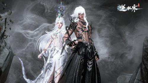 白泽逆水寒最新爆料视频