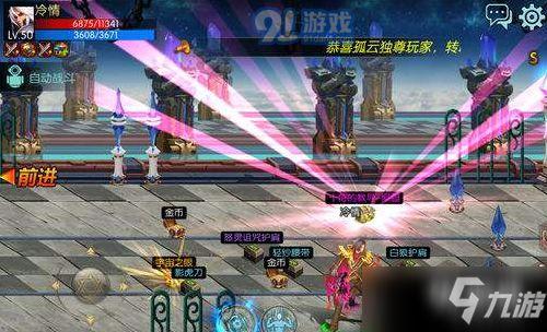 dnf手游武神体验服最新爆料,神秘武神觉醒，战力再升级！