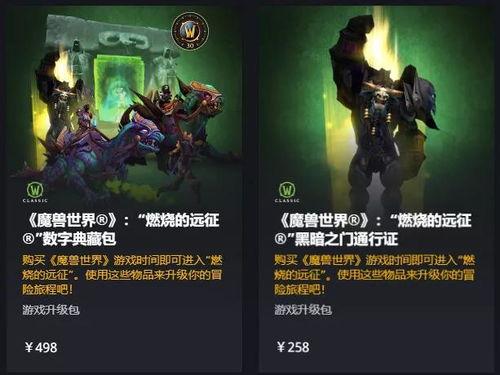 典藏角色最新爆料图片,惊艳亮相，神秘面纱即将揭晓